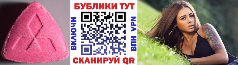 darknet телеграм  Переславль-Залесский  ЭКСТАЗИ Philipp Plein 