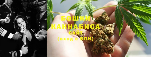 гашик Волосово