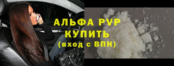 героин Володарск
