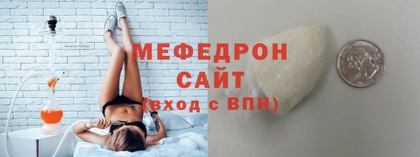 героин Володарск