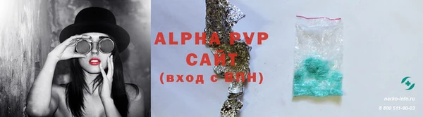 героин Володарск