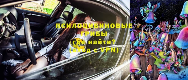 героин Володарск